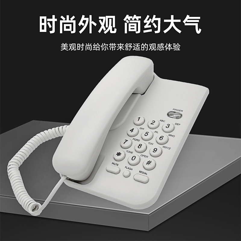 Picture of Commercial telephone fixed telephone hotel telephone office telephone telephone home telephone