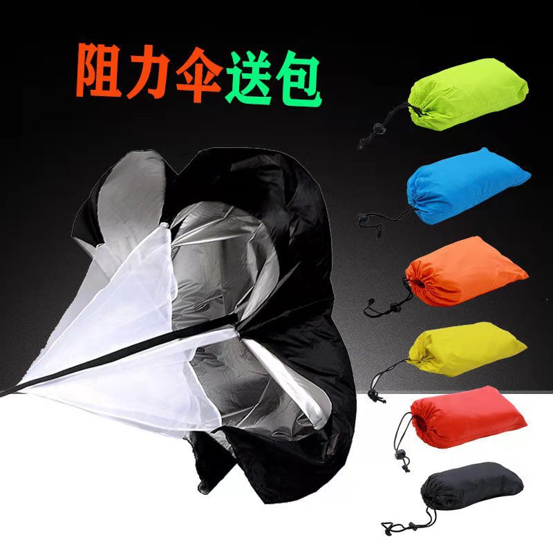 Picture of Football Training Resistance Umbrella Children's Running New Track and Field Sports Speed Umbrella Children's Fitness Fitness Resistance Umbrella
