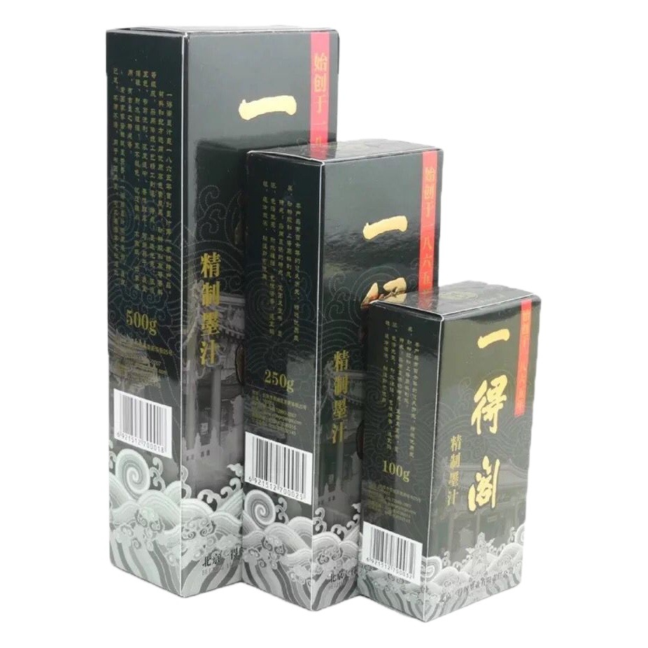 Yidege ink 500g calligraphy practice calligraphy and painting writing brush special refined ink Yidege genuine goods ink wholesale
