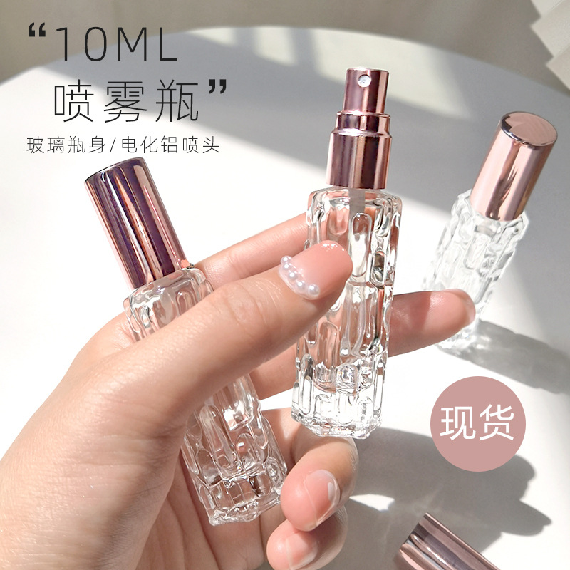 Picture of Spot wholesale 10ml glass perfume spray bottle rose gold aluminum nozzle perfume bottle press empty bottle