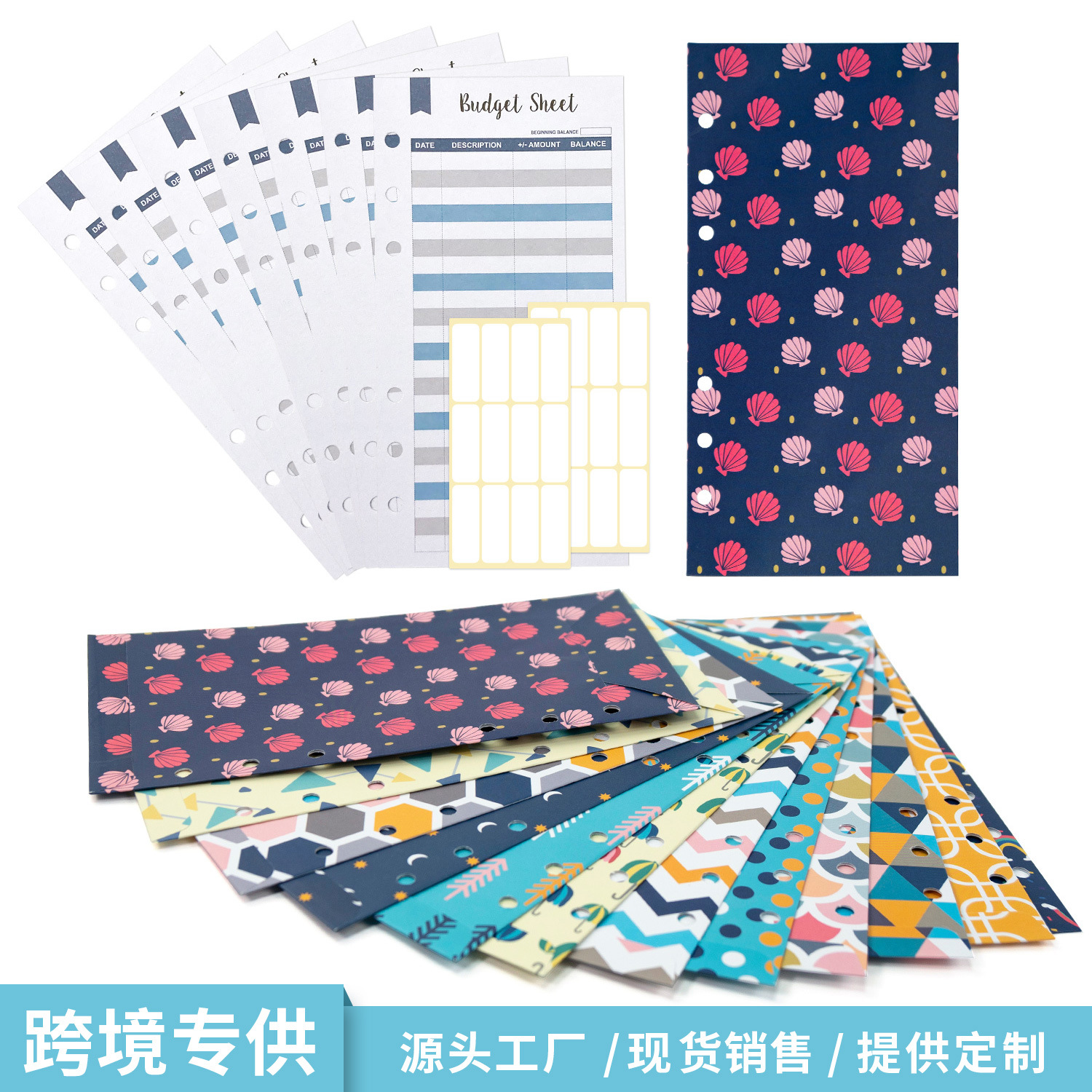 Cross-border Western Budget Cash Envelope suit Pearl Paper Kraft Paper Sulfuric Paper Green Envelope Factory Wholesale