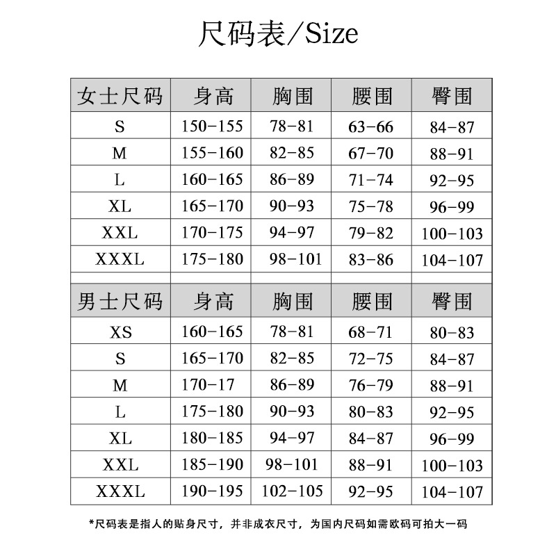 Picture of Blue Archives Blue Archive Sand Wolf Baizi Chengzi cosplay Animation Character Clothing Secondary Female