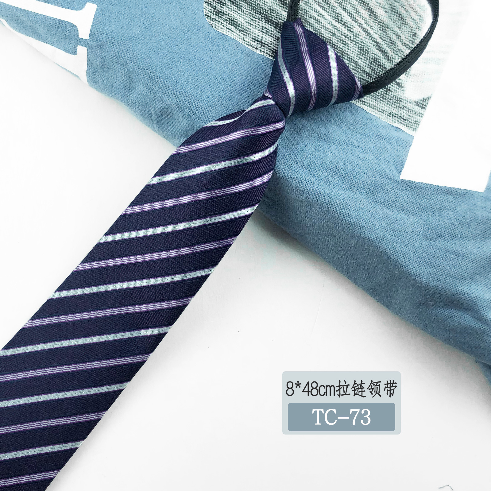 Picture of Men's tie business lazy striped zipper Korean version of wholesale formal jacquard polyester yarn-dyed 8cm easy to pull professional