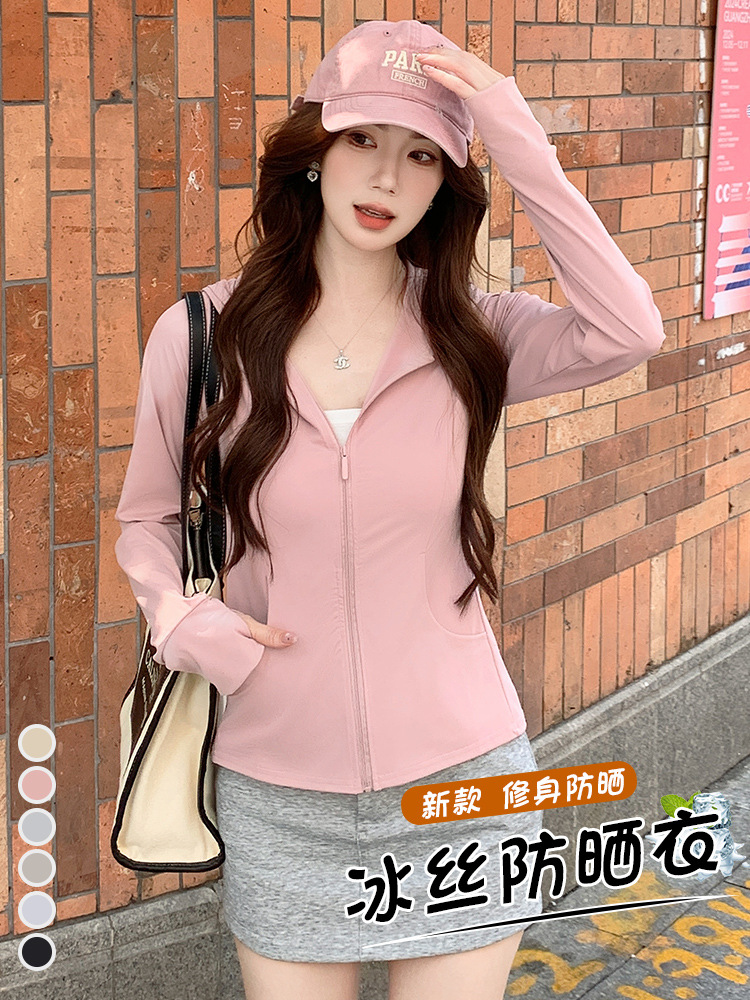 Picture of H829 Pocket Summer Outdoor Ice Silk Sun Protection Clothing New UV Protection Sunshade Lightweight Skin Clothing Sun Protection Clothing