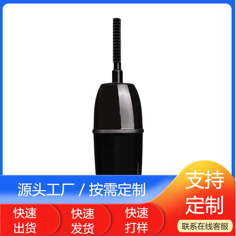 Wholesale 200ml Hair Dye Bottle Double-Tube Bottle One-Comb Black Plastic Bottle Wash and Care Two-In-One Packaging Material Sub-Packaging Double-Tube Sub-Packaging