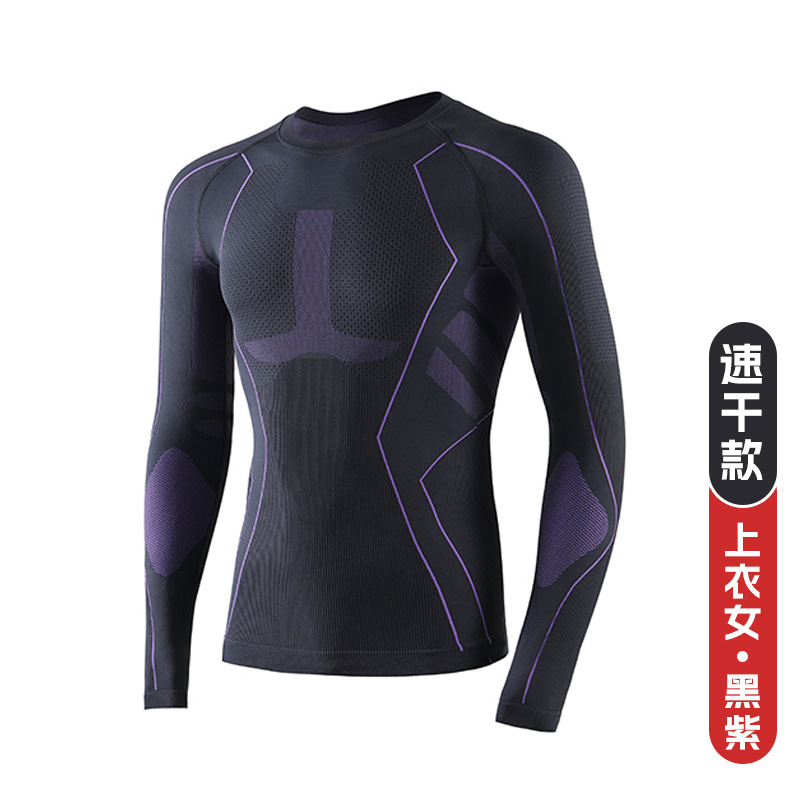 Picture of 2025 Autumn and Winter Quick-Drying Ski Clothing Intimates Set for Men and Women Sports Tight Moisture-Wicking Compression Warm Base Layer