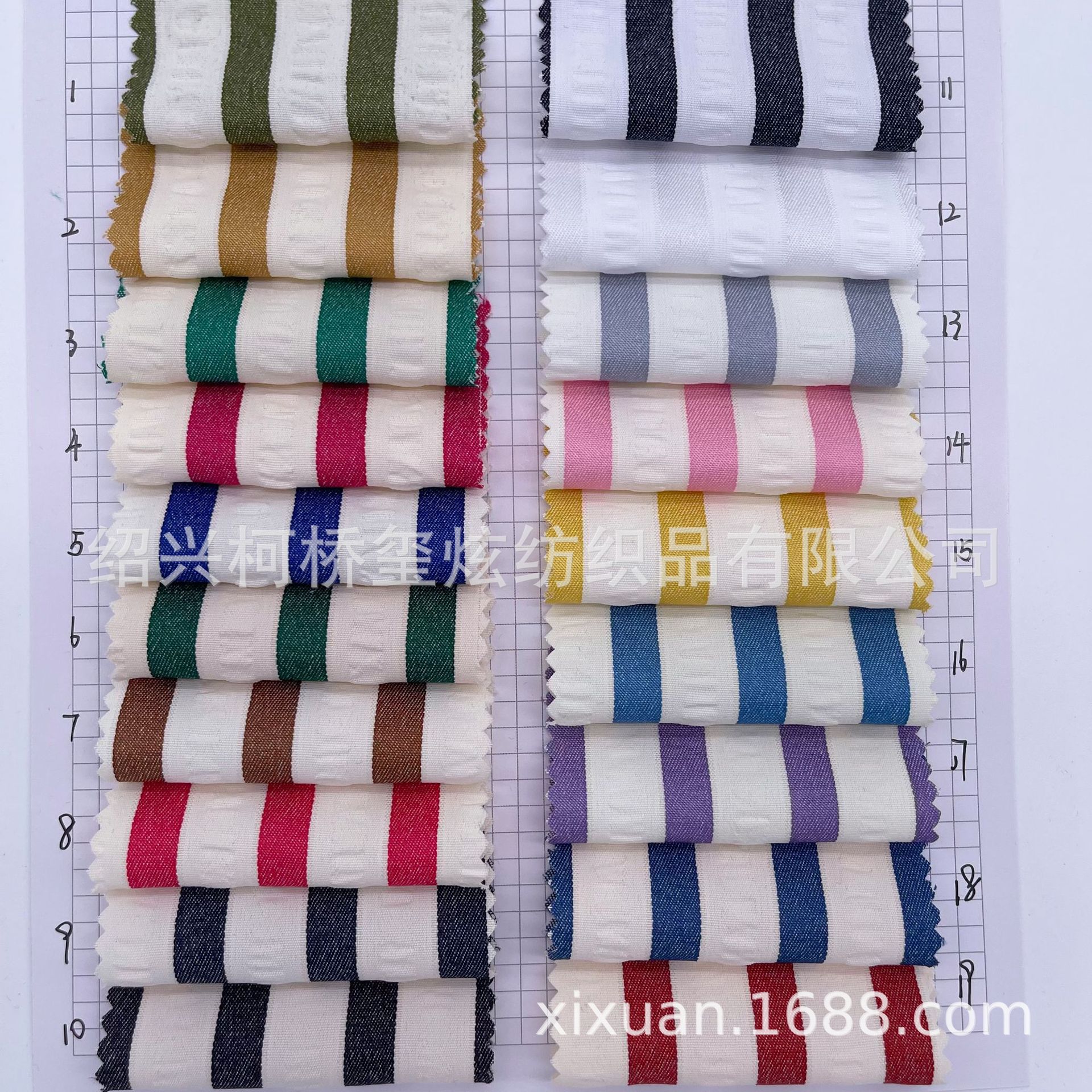 New Fashion Twill Bubble Stripe Women's Pants Striped Fabric Casual Shirt Striped Fabric in Stock