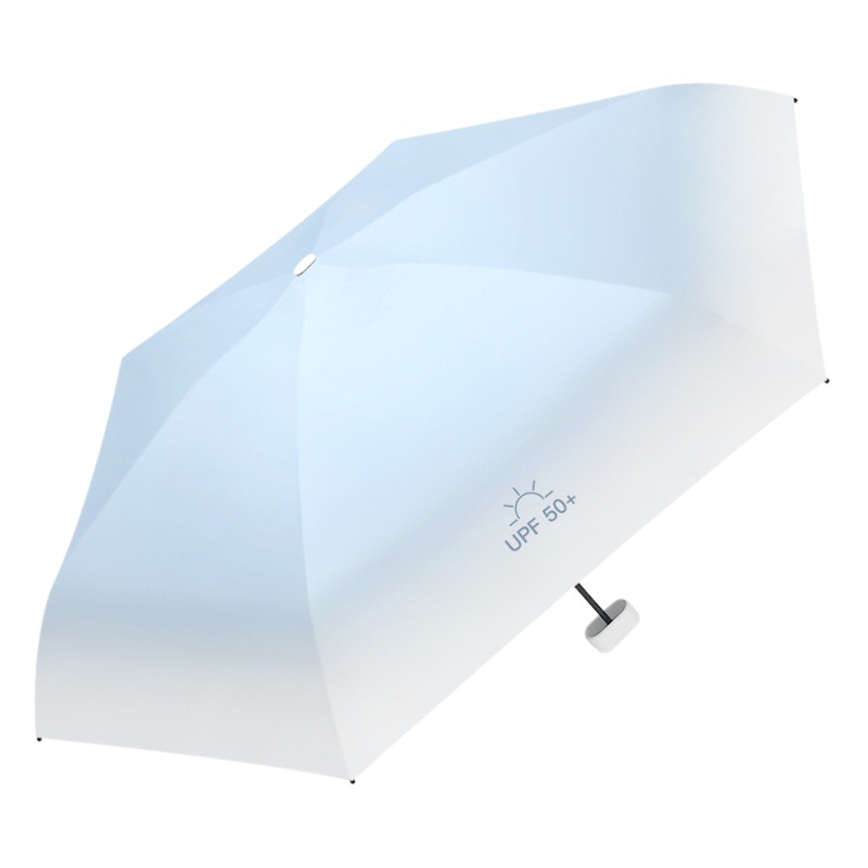 High-value Gradient Sun Umbrella Sunscreen UV Small and Convenient Umbrella Women's Sunny and Rainy Dual-purpose Folding Sunshade Umbrella Customization
