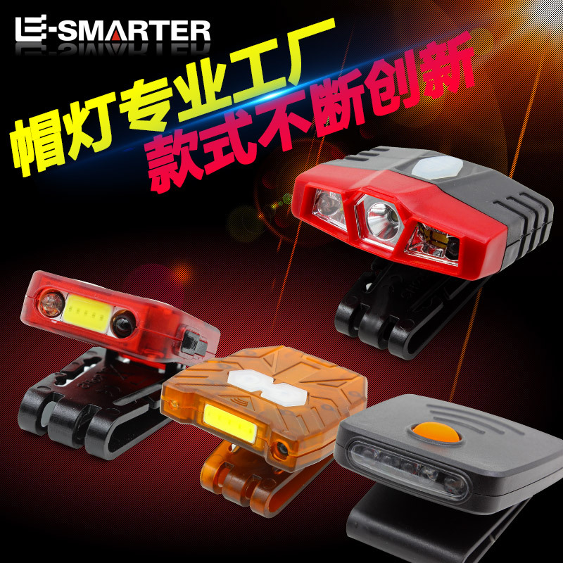 Hot sale induction clip cap lamp infrared USB charging induction headlight cap clip fishing lamp night fishing lamp induction headlight