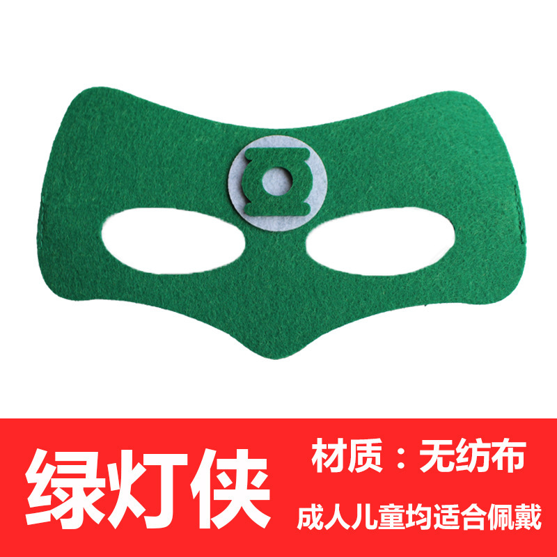 Picture of Factory Wholesale Felt Mask Halloween Mask Felt Eye Mask Ball Mask Children Eye Mask