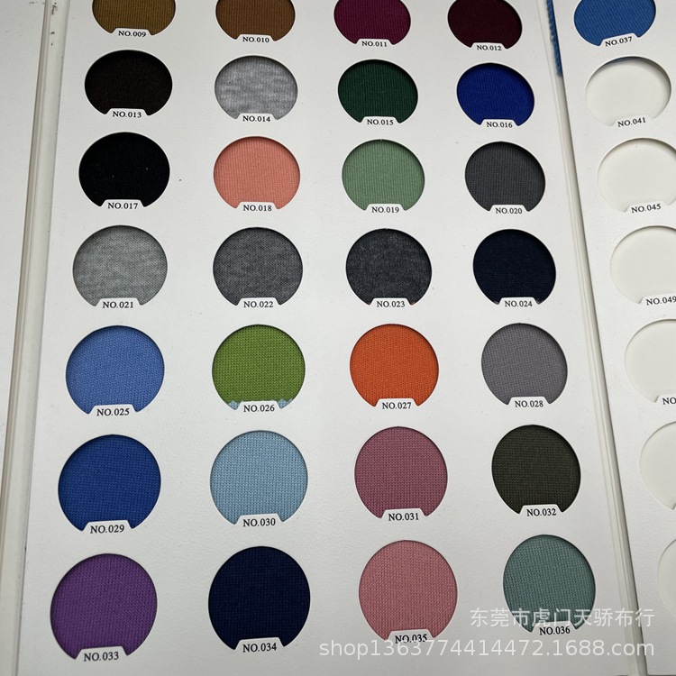 Spot supply of knitted polyester corduroy vests 250g polyester vests scratch wool polyester David vests scratch wool cloth