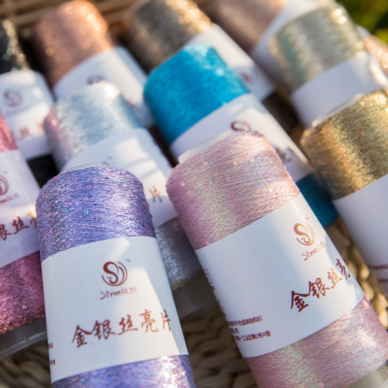 silk yue/diy hand-woven wool ball sweater line magic color gold and silver sequin line wrapped flower colorful companion wiring