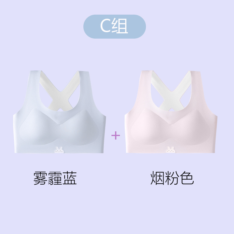 Picture of Tong Tong Shu 2 gift box 7A antibacterial girl elastic yarn X anti-bump comfortable breathable skin-friendly growth underwear