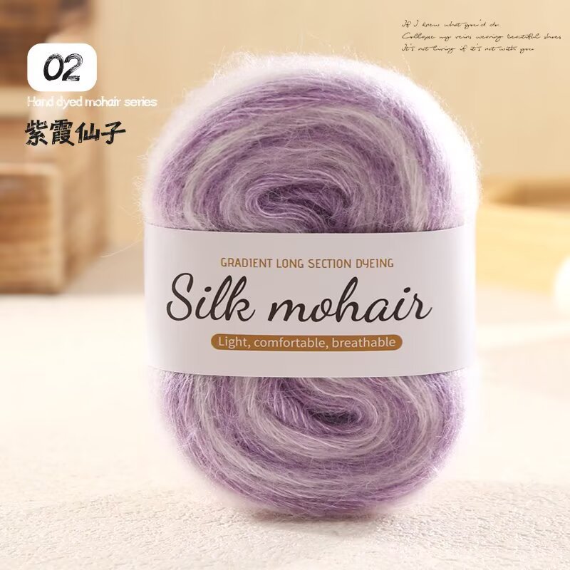 Picture of Gradient cake, silk segments, dyed mohair yarn balls, hand-knitted wool sweaters, scarves, hats, DIY shawl lines