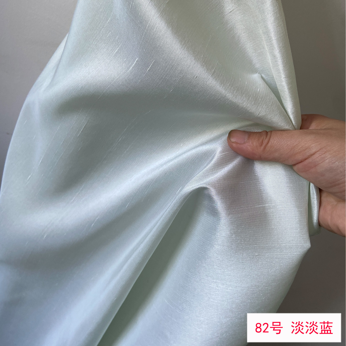 Picture of Solid Color Silk Double Palace Fabric, Crisp Mulberry Silk Double Palace Fabric, Yarn-dyed Double Palace Clothing Cheongsam Top Fabric