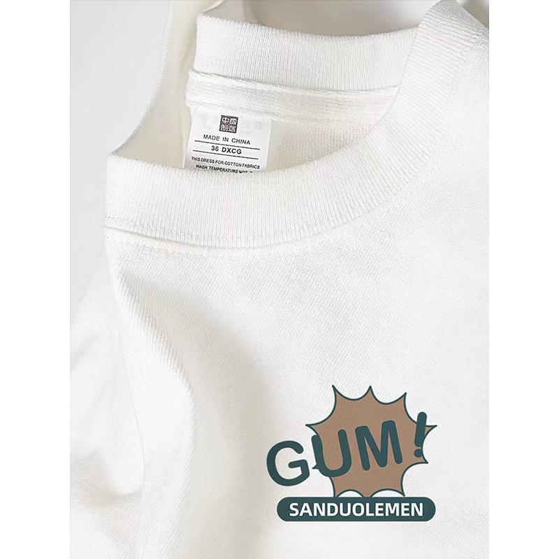 Dopamine Spring 2024 White Cotton Long-sleeved T-shirt Women's Loose Outer Wear Autumn Clothes Inner Base Cotton Top