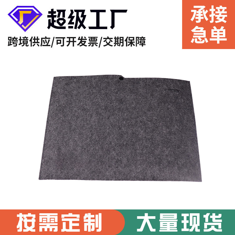 felt computer bag felt file bag printed logo business office envelope felt snap button document file bag