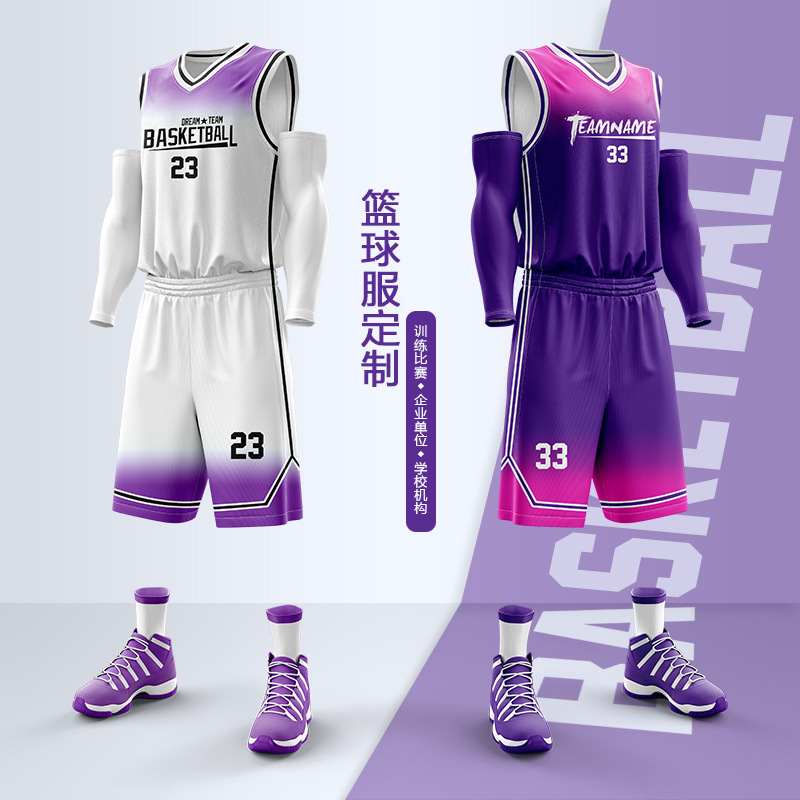 Basketball uniform printing suit boys and girls team uniform competition Training Camp Blue Jersey printing sports children's vest