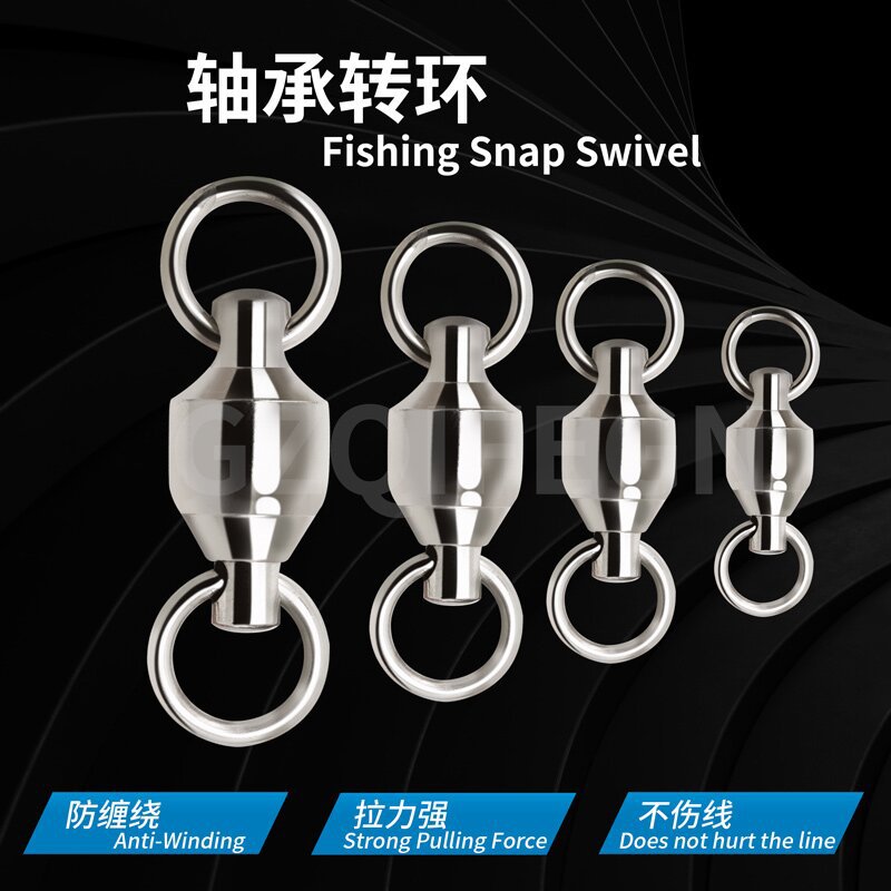 Cass Bearing Swivel Fishing Figure Eight Ring Deep Sea Boat Fishing Big Object Connector High Strength High Speed Eight Figure Ring