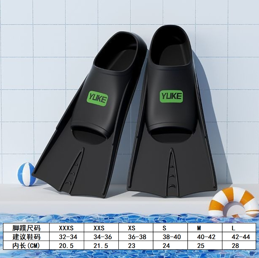 Picture of Factory swimming flippers silicone short flippers freestyle children adult diving frog shoes men and women professional equipment wholesale