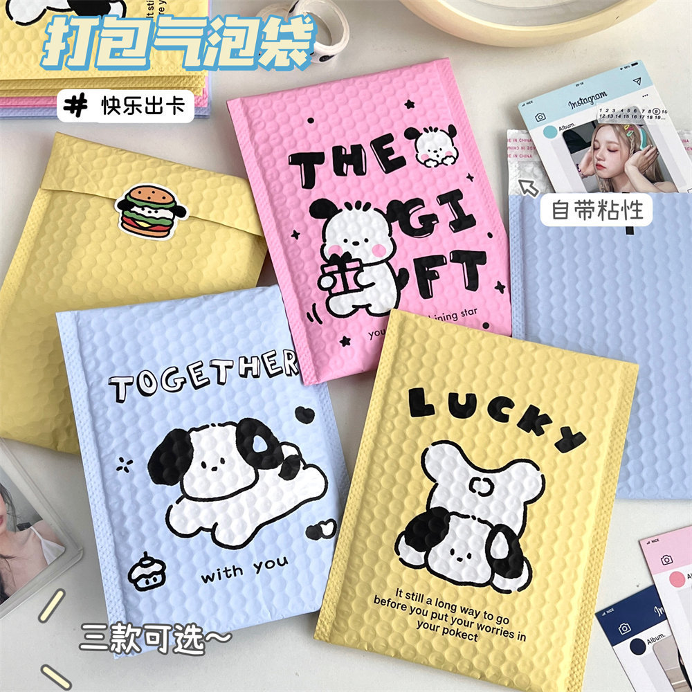 Cute cartoon puppy bubble bag packaging express bag color foam bag shockproof film bubble envelope bag protective bag