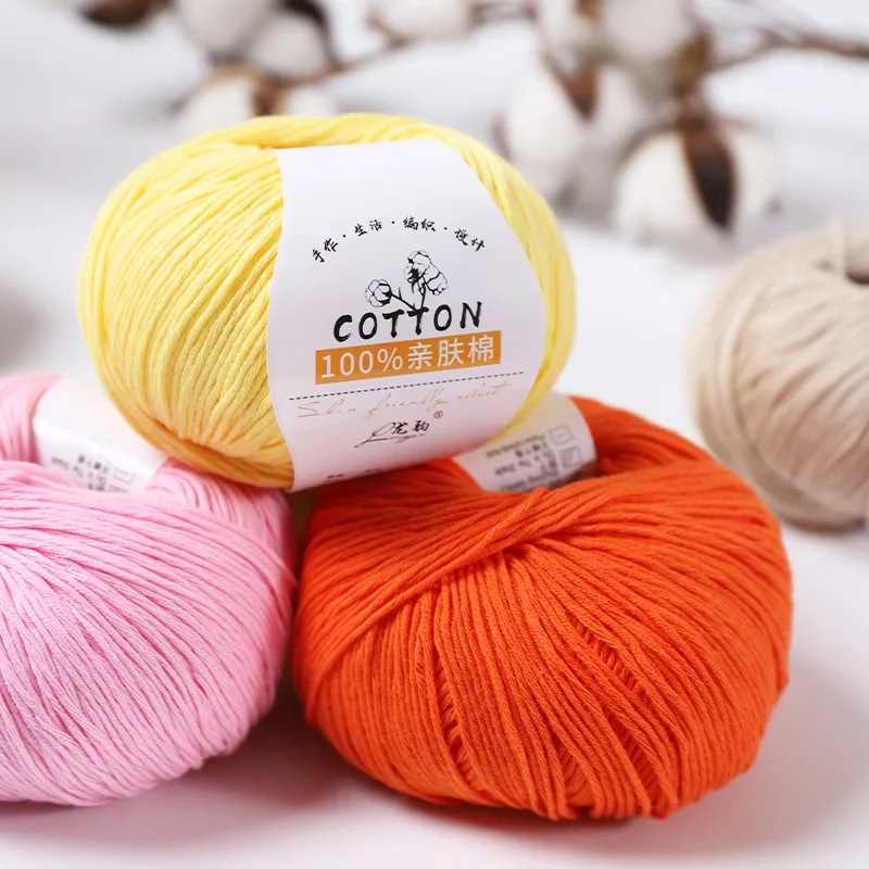 Baby Wool Pure Cotton Thread Crochet Hat Baby Thread Ball Skin-friendly Cotton Handmade diy Knitted Scarf Sweater Thread