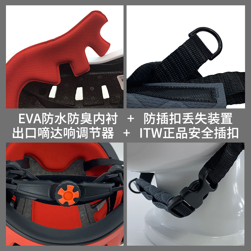 Picture of UCACO outdoor sports expansion cap mountaineering ice climbing rock climbing ultra light protective helmet hat wholesale cross-border generation