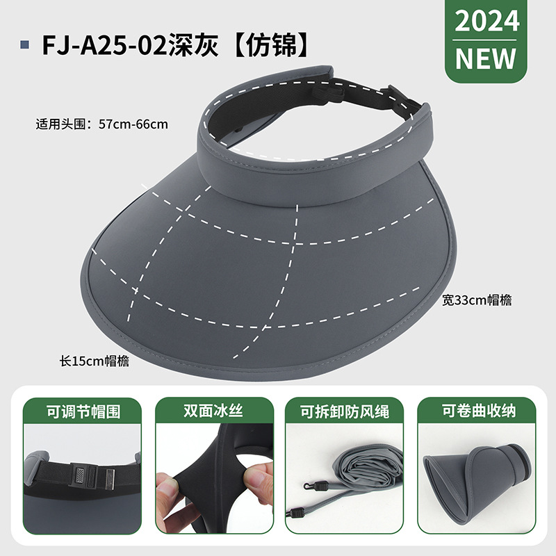 Picture of Qianqiwo summer anti-ultraviolet sun hat windproof sunscreen hat large eaves empty top double-sided ice silk hat women Wholesale
