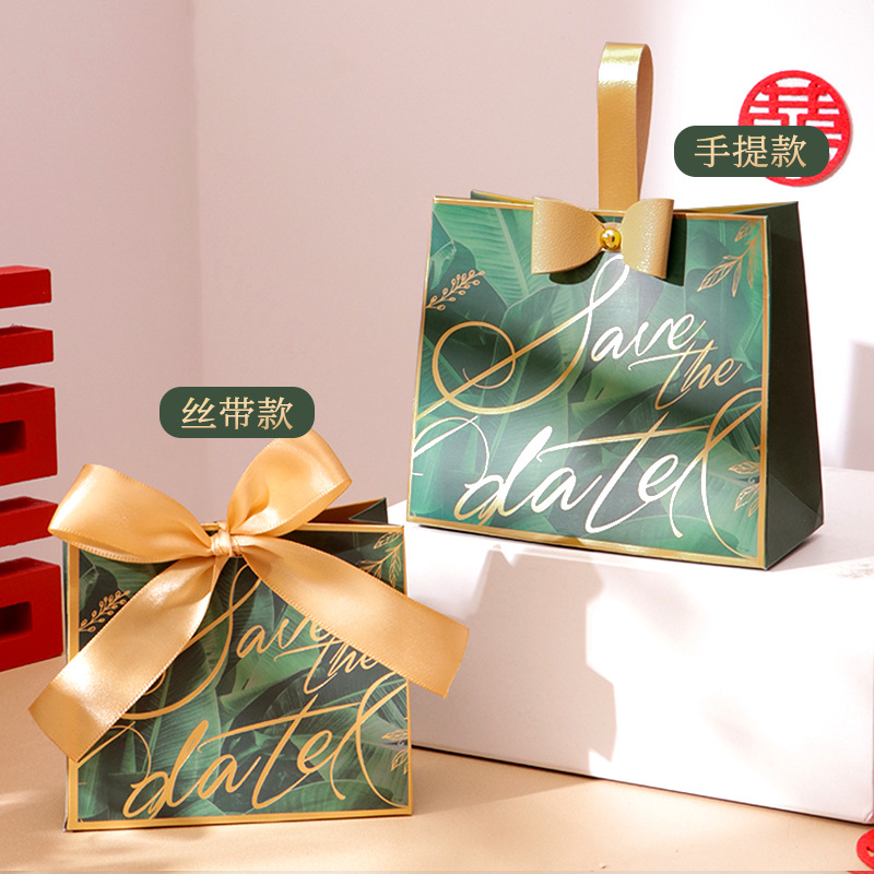 Picture of New Wedding Candy Box, Special Wedding Candy Box, Portable Wedding Candy Bag, High-End Candy Packaging Box, Empty Box Wholesale