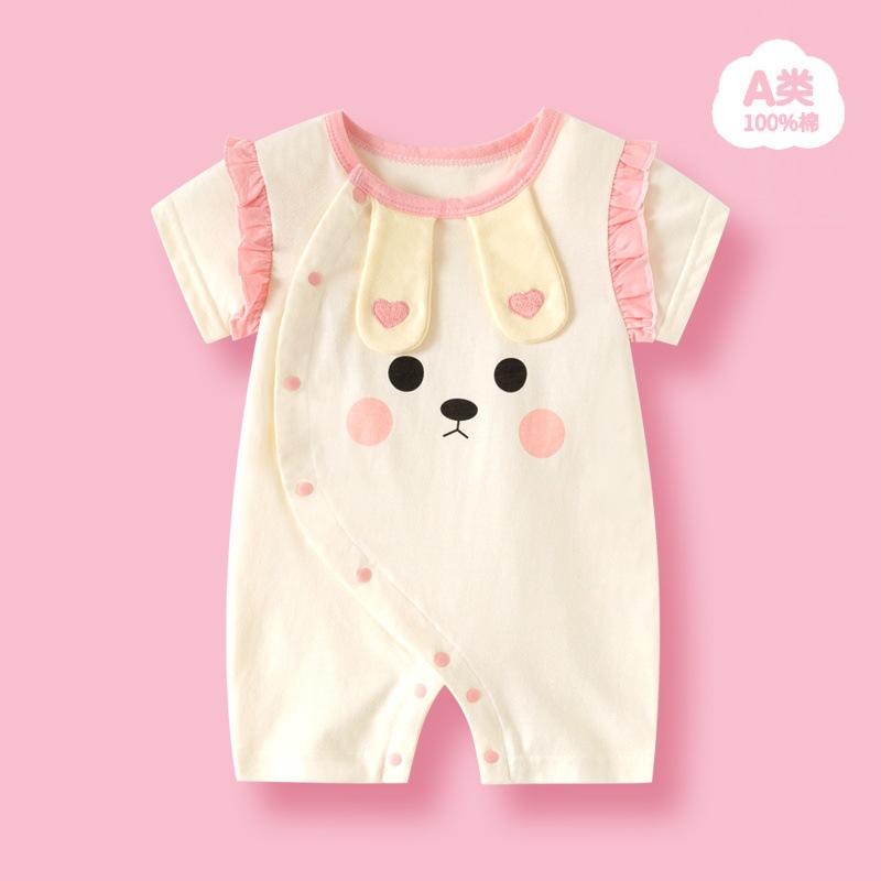 Picture of Internet Red Explosions Baby Cartoon Ha Clothes Summer Short-sleeved Baby Body Clothes Pure Cotton Thin Children's Wear Cross-border Special for Cute