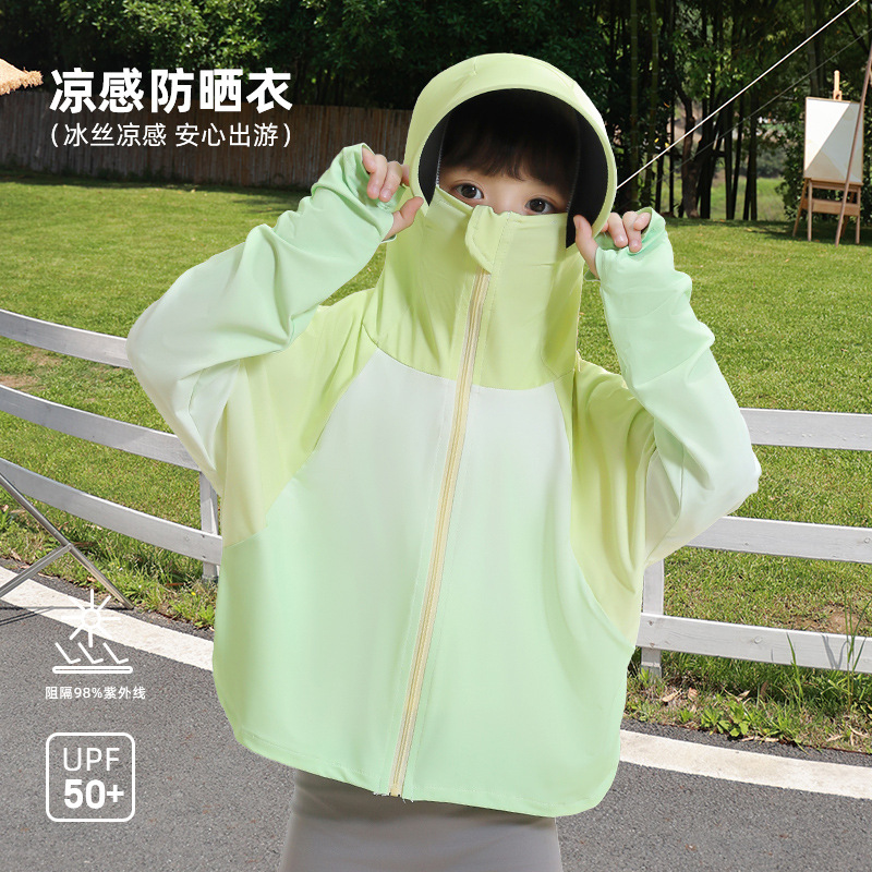 Children's Sunscreen Clothing Summer New Anti-UV Outdoor Sports Boys and Girls Lightweight Breathable Gradual Sunscreen Clothing