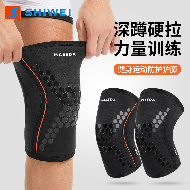 7mm Diving Hercules Knee Pad Strength Training Pressurized Knee Silicone Anti-slip Protection Weightlifting Knee Pad Squat