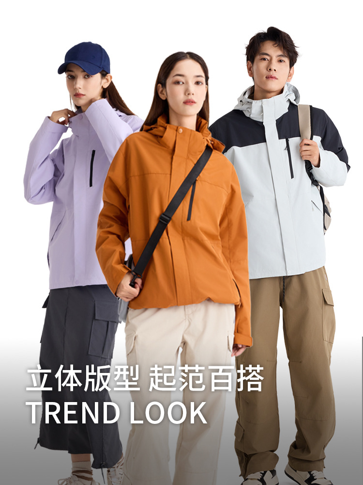 2025 New Three-In-One Assault Jacket Style Jacket for Men and Women Polar Fleece Liner Outdoor Waterproof Couple
