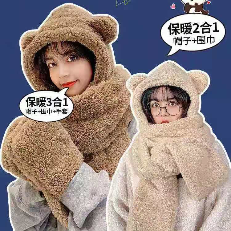 Picture of Winter Warm and Thickeneded Cotton Plush Rabbit Ears Animal Hat Gloves Scarf Bear Three-Piece Hat Factory Ear Protection