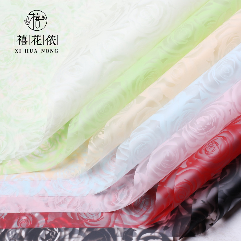 Xi Hua Nong Rose Beauty Flower Wrapping Paper Korean Plain Paper Translucent DIY Handmade Waterproof Flower Shop Floral Materials