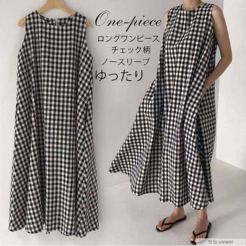 Japanese New Korean Style Outer Single Long Dress Cotton Linen Dress Sleeveless Plaid Loose Korean Fashion