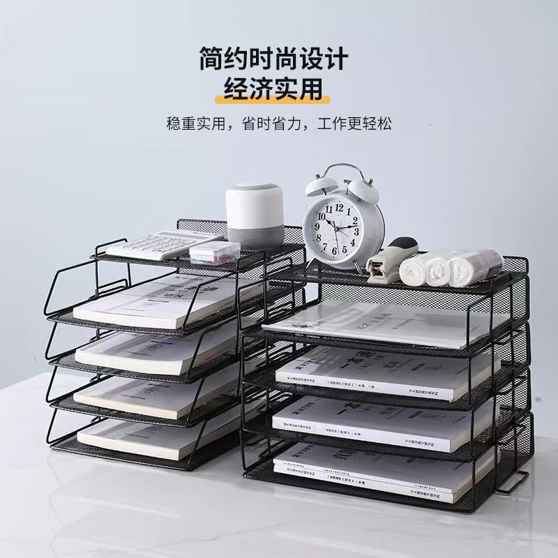 Desktop Metal File Holder Overlay File Plate Data File Bar Storage Rack Storage Rack Folder Storage Rack
