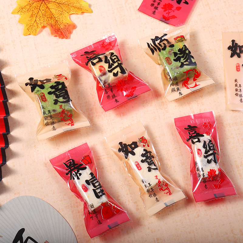 Snowflake Crisp Packaging Bag New Year's Self-Sealing Machine-Sealed Independent Nougat Fruit Milk Jujube Cookie Bag 2025