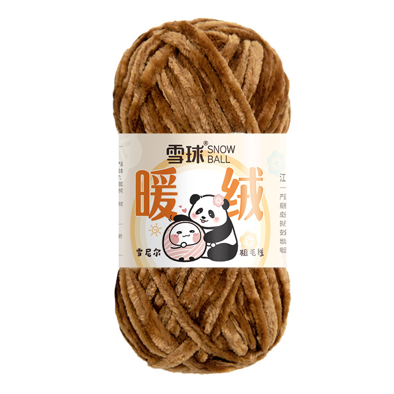 Picture of Carter Snowball Chenille Wool Thick Thread Warm Velvet Handmade DIY Crochet Gold Velvet Hook Shoe Thread Stick Needle Scarf Thread