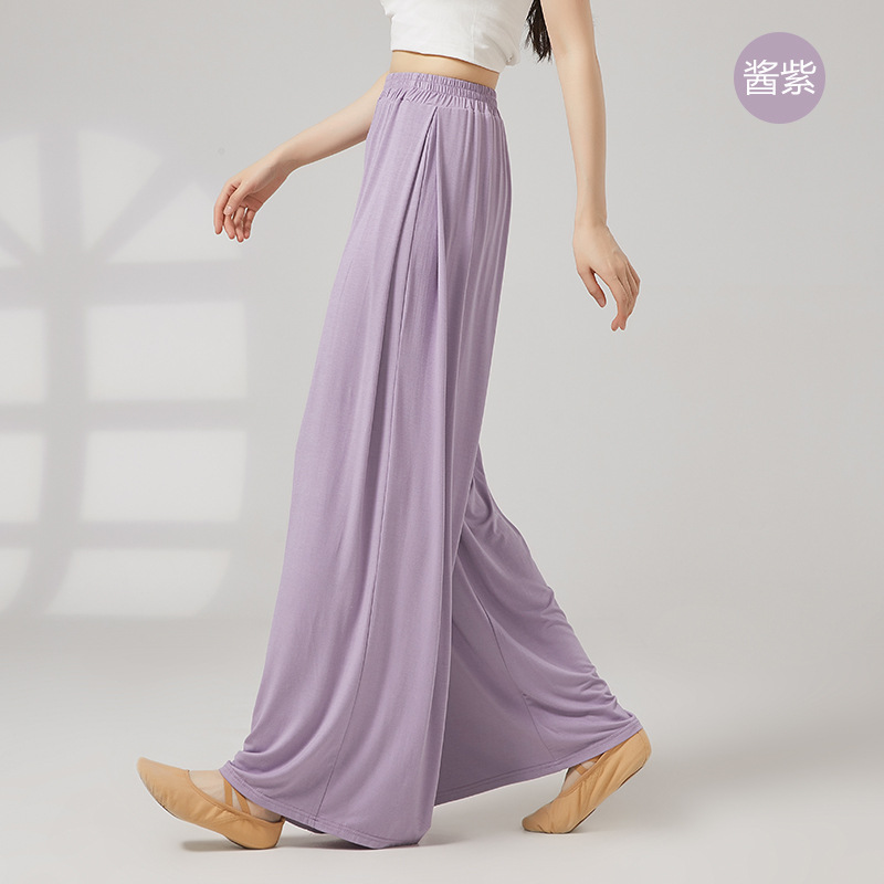Picture of Modern Dance Elegant Loose Wide-Leg Pants Chinese Classical Dance Body Professional Training Women's Dance Practice Pants