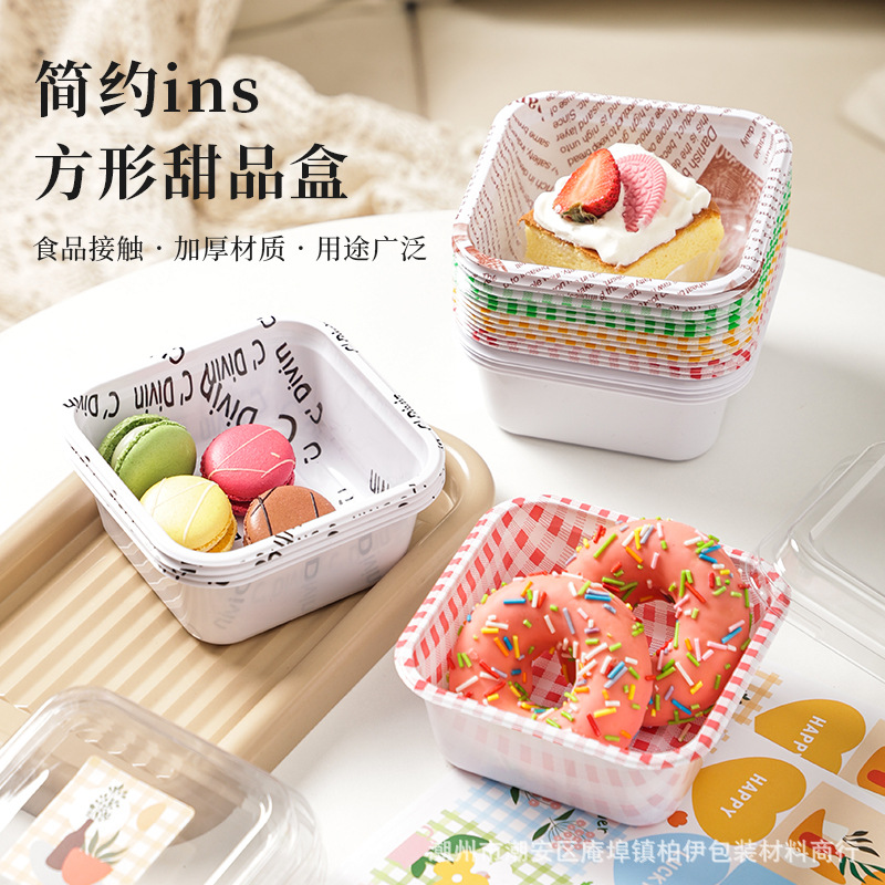 Tiramisu Packing Box Disposable Bunch Cake Box Sandwich Macaron Dessert Picnic Packing Box