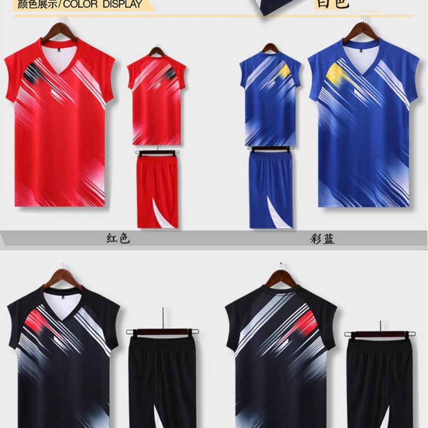 Adult volleyball uniform competition sweat-absorbent team uniform class uniform running short-sleeved sportswear quick-drying printing men's breathable #844