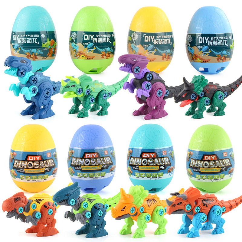 Cross-border children's diy disassembly dinosaur model puzzle combination assembling building blocks nut disassembly combination assembling dinosaur