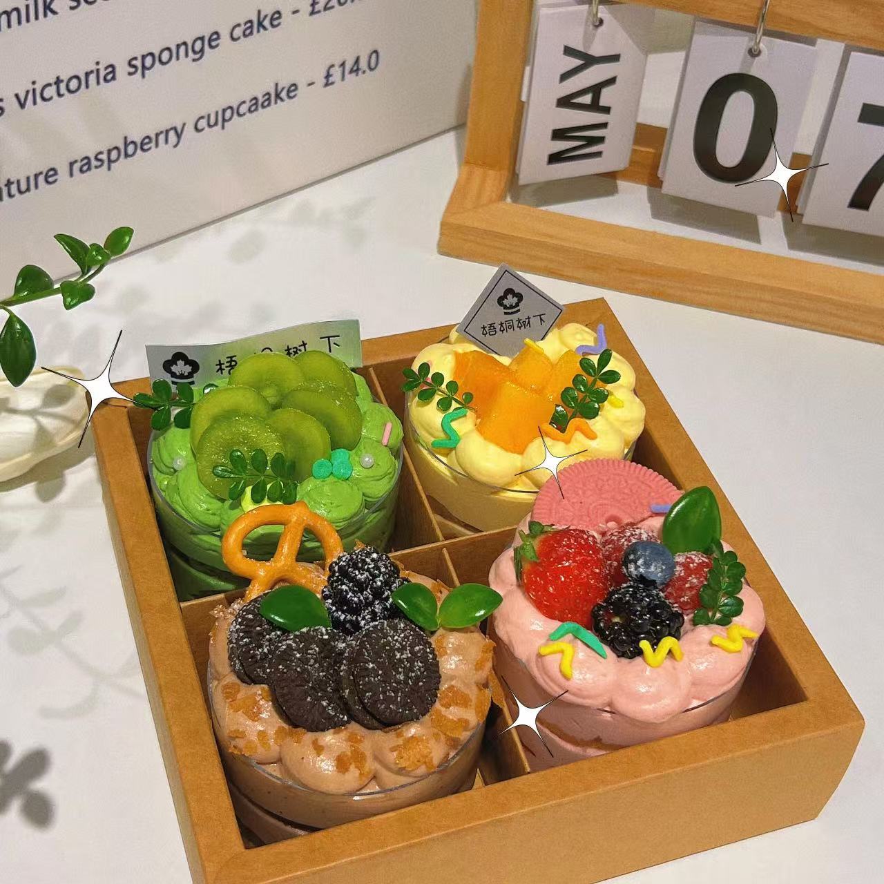 Jiugongge Dessert Packaging Box Four Six Gongge Afternoon Tea Dessert Puff Snow Mei Niang Baking Picnic Packaging Box