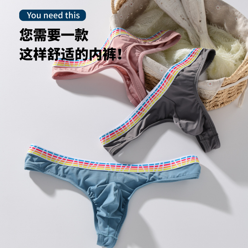 SHEIN style cross-border Men's transparent ice silk T-shaped men's summer sexy underwear shorts plus size foreign trade hot