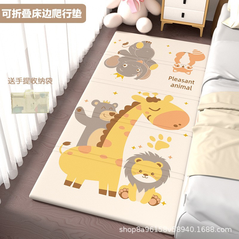Baby Baby Climbing Mat 2cm Foldable Bed Front Climbing Mat Thickened Cool and Moisture-proof Floor Mat Living Room Mat