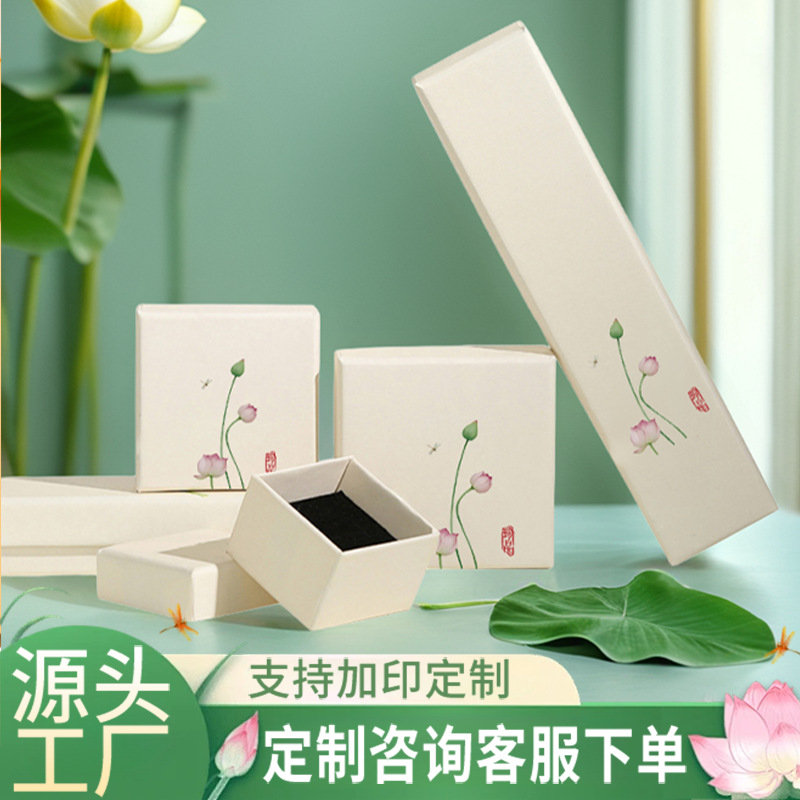 Chinese style flower bud jewelry box jewelry box packaging box antique hairpin bracelet necklace ring box gift box wholesale
