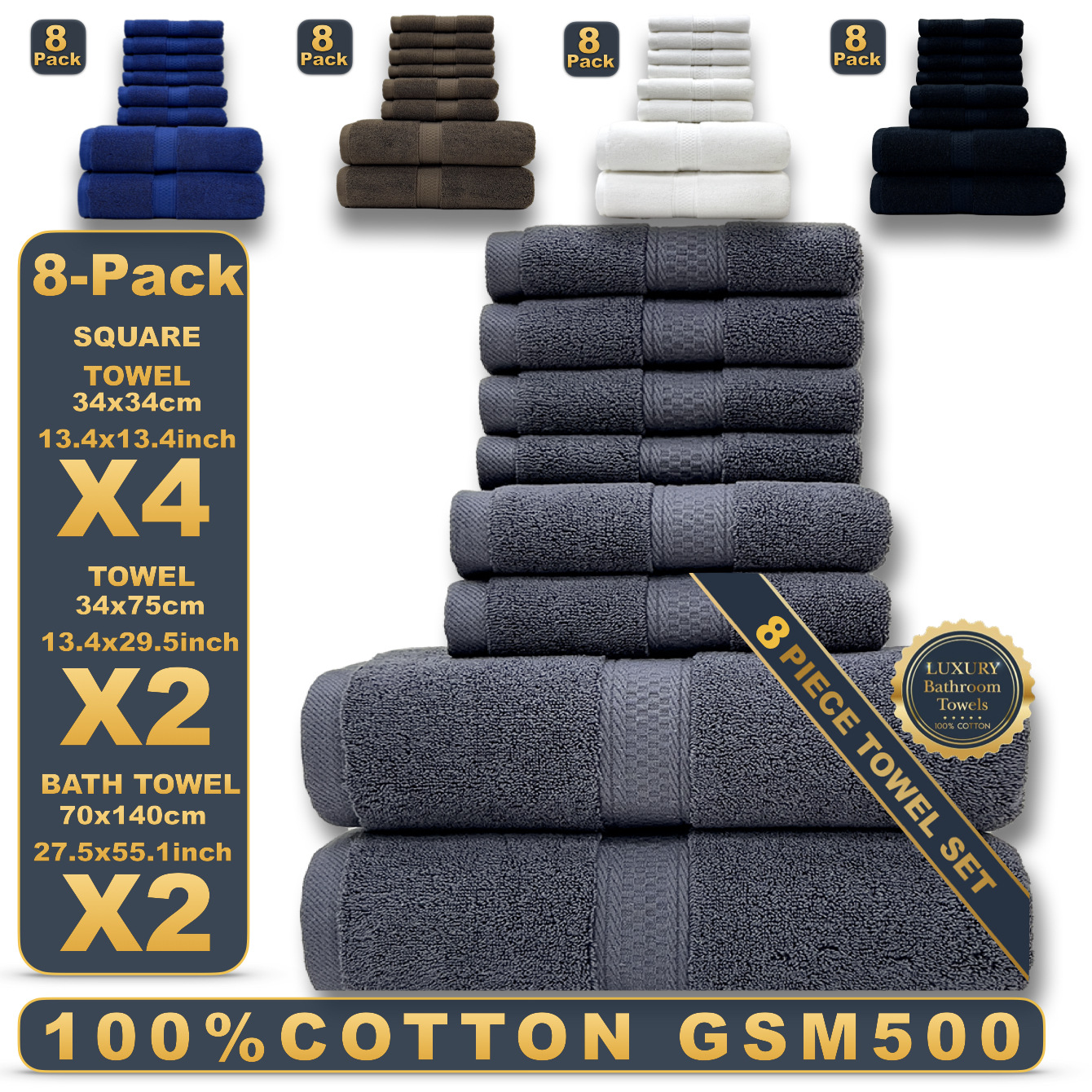 Cross-border suit towel bath towel soft absorbent household cross-border wholesale cotton eight-piece set cross-border hot sale