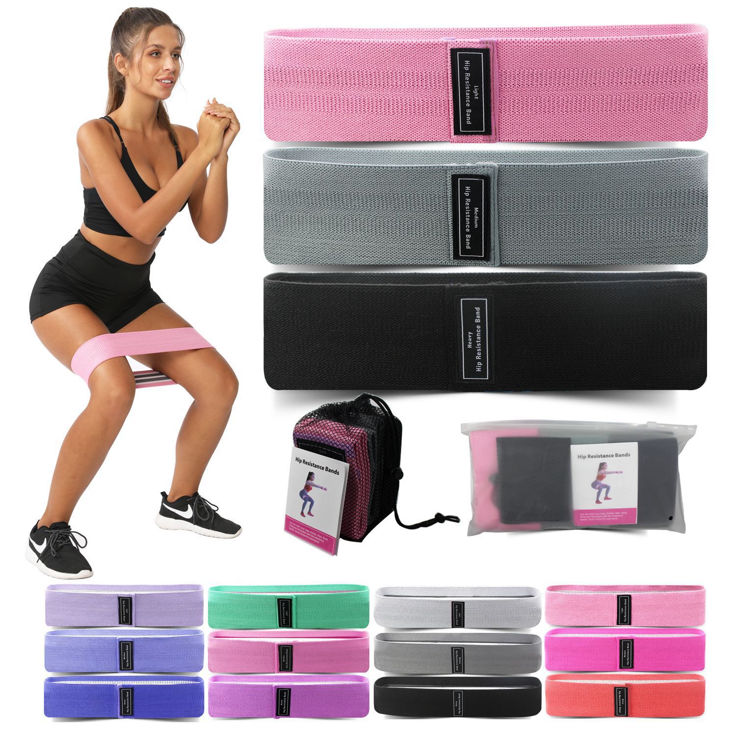 Fitness equipment, hip sculpture, butt resistance band, leg resistance band, resistance band, yoga band, elastic band