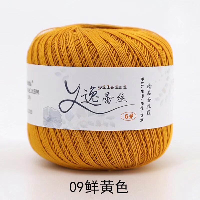 Picture of No. 6 Lace Thread High Twist Cotton Crochet Thread DIY Hand Knitted Irish Summer Thin Thread Material Package